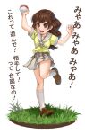  1girl :d arm_up bright_pupils brown_eyes brown_footwear brown_hair commentary_request full_body grass grey_sailor_collar grey_skirt hand_up hapchi holding holding_poke_ball lass_(pokemon) leg_up long_hair open_mouth pleated_skirt poke_ball poke_ball_(basic) pokemon pokemon_(game) pokemon_bw sailor_collar school_uniform serafuku shirt shoes simple_background skirt smile socks solo standing standing_on_one_leg teeth tongue translation_request upper_teeth_only white_background yellow_shirt 