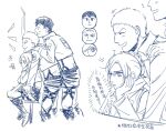  1girl 2boys annie_leonhardt bertolt_hoover boots chinese_commentary chinese_text closed_eyes commentary_request cropped_jacket hair_over_one_eye head_rest highres hood hoodie knee_boots monochrome multiple_boys reiner_braun shingeki_no_kyojin sitting smile stool translation_request v-shaped_eyebrows yanglao_paopaoren 