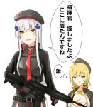  anis_(nikke) assault_rifle belt black_belt black_choker black_gloves black_headwear black_jacket black_shirt blonde_hair choker confused cosplay cropped_jacket facial_mark girls&#039;_frontline gloves goddess_of_victory:_nikke green_eyes gun h&amp;k_hk416 hair_ornament harujiya_(setugetuka) hk416_(girls&#039;_frontline) holding holding_gun holding_weapon jacket long_hair multicolored_clothes multicolored_jacket necktie orange_eyes rapi_(nikke) red_gloves red_jacket red_necktie rifle shirt short_hair translation_request two-tone_gloves two-tone_jacket weapon white_hair 