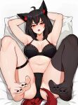  breasts feet highres hololive kurokami_fubuki large_breasts pubic_hair shirakami_fubuki varniskarnis virtual_youtuber 