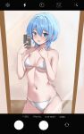  1girl :d absurdres bikini blue_eyes blue_hair breasts cellphone highres holding holding_phone hololive hoshimachi_suisei iris_angel12xii looking_at_viewer medium_breasts mirror navel official_alternate_hair_length official_alternate_hairstyle open_mouth phone reflection selfie short_hair smartphone smile solo star_(symbol) star_in_eye stomach swimsuit symbol_in_eye viewfinder virtual_youtuber white_bikini 