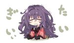  1girl black_socks black_tank_top chibi closed_eyes commentary floral_print haori japanese_clothes long_hair messy_hair off_shoulder open_mouth purple_hair sala_mander sitting socks solo tank_top tearing_up tenka_hyakken trembling white_background 