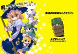  5girls akase_rai alice_margatroid blonde_hair blue_dress blue_eyes blue_hair blush book bow braid broom bucket capelet circle_name copyright_name cover cover_page crescent crescent_hat_ornament doll doujin_cover dress flying_sweatdrops green_eyes green_hair hair_bobbles hair_bow hair_ornament hairband hat hat_bow hat_ornament highres holding holding_book holding_broom in_bucket in_container kawashiro_nitori kirisame_marisa kisume long_hair long_sleeves missile mob_cap multiple_girls open_book open_mouth patchouli_knowledge pointing purple_hair reading shanghai_doll short_hair side_braid single_braid smile star_(symbol) sweatdrop touhou twintails white_bow white_capelet witch_hat wooden_bucket yellow_background yellow_eyes 