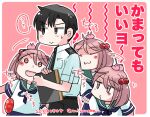  1boy 1girl admiral_(kancolle) afterimage animal_on_head badge black_hair black_necktie black_pants blue_sailor_collar brown_eyes commentary_request hair_bobbles hair_ornament izumiyamisono kantai_collection military_uniform naval_uniform necktie on_head pants pink_eyes pink_hair rabbit rabbit_on_head sailor_collar sazanami_(kancolle) school_uniform serafuku shirt short_hair twintails uniform upper_body white_shirt 