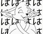  animated anthro canid canine clothed clothing eyes_closed female fennec fox fully_clothed icon japanese_text kemono kimota laugh mammal simple_background solo text white_background zp92 