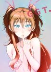  1girl blue_eyes breasts brown_hair collarbone finger_to_mouth flat_chest hair_between_eyes hair_censor hair_over_breasts highres houjou_hibiki long_hair nude precure sakura_kotetsu small_breasts solo suite_precure two_side_up upper_body very_long_hair 