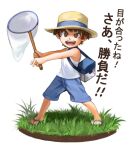  1boy :d blue_ribbon blue_shorts bright_pupils brown_eyes brown_hair bug_catcher_(pokemon) butterfly_net commentary_request grass hand_net hapchi hat hat_ribbon holding holding_butterfly_net male_focus open_mouth pokemon pokemon_(game) pokemon_frlg ribbon sandals shirt short_hair shorts simple_background sleeveless sleeveless_shirt smile solo standing teeth tongue translation_request upper_teeth_only white_background white_pupils white_shirt yellow_headwear 