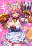  1girl absurdres animal_ears animal_hands apron bell between_fingers breasts fang fate/grand_order fate_(series) food fox_ears fox_tail gloves google_(asdek18) highres holding kitchen_knife large_breasts long_hair maid_headdress naked_apron neck_bell omelet paw_gloves pink_background pink_hair ponytail tail tamamo_(fate) tamamo_cat_(fate) tamamo_cat_(third_ascension)_(fate) thigh_strap yellow_eyes 