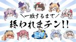  :&gt; =_= @_@ animal_ears blank_eyes blonde_hair blue_hair bow braid brown_hair carrot_hair_ornament chibi chibi_inset commentary_request crescent_moon crying dark-skinned_female dark_skin demon_girl demon_horns drill_hair drooling face_of_the_people_who_sank_all_their_money_into_the_fx_(meme) food-themed_hair_ornament grey_hair hair_bow hair_ornament highres hololive hololive_fantasy horns houshou_marine long_hair mask mask_on_head matarou_(matarou072) meme minato_aqua moon multicolored_hair murasaki_shion nakiri_ayame one_side_up oni_horns oni_mask oozora_subaru pekomon_(usada_pekora) pink_hair pointy_ears ponytail rabbit_ears rabbit_girl red_hair shiranui_flare shirogane_noel short_hair streaked_hair sweat tears translation_request trembling twin_braids twin_drills twintails two-tone_hair usada_pekora virtual_youtuber yuzuki_choco 