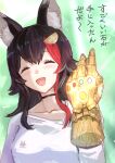  1girl :d animal_ear_fluff animal_ears avengers:_infinity_war avengers_(series) black_hair blush breasts closed_eyes collar commentary_request double-parted_bangs gauntlets glowing green_background hair_between_eyes hair_ornament hairclip hand_up highres hololive infinity_gauntlet infinity_gems long_hair marvel marvel_cinematic_universe medium_breasts multicolored_hair official_alternate_costume ookami_mio ookami_mio_(3rd_costume) open_mouth red_hair shirt sidelocks smile solo streaked_hair translation_request virtual_youtuber white_shirt wolf_ears wolf_girl yami_ara 
