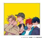  4boys album_cover black_shirt blonde_hair blue_hair blue_hoodie brown_coat cigarette closed_mouth coat copyright copyright_name cover dark_blue_hair ear_piercing given green_eyes hat holding holding_cigarette hood hoodie kaji_akihiko kizu_natsuki licking_lips light_smile looking_at_viewer male_focus mouth_piercing multiple_boys nakayama_haruki official_art outline piercing red_eyes red_hair red_wristband satou_mafuyu second-party_source shirt short_hair smartwatch smoke_trail tongue tongue_out uenoyama_ritsuka watch white_outline wristwatch yellow_background yellow_eyes 