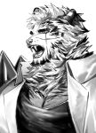  1boy animal_ears arknights facial_hair furry furry_male goatee highres male_focus mountain_(arknights) muscular muscular_male pectoral_cleavage pectorals portrait rcc_(rcc_jd) scar scar_across_eye short_hair solo thick_eyebrows tiger_boy tiger_ears white_hair 