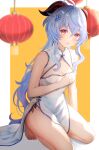  1girl alternate_costume blue_hair chinese_clothes ganyu_(genshin_impact) genshin_impact highres nasii smile solo 