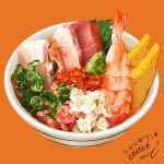  dated donburi food food_focus food_request kaisendon miwa_nagi no_humans orange_background original roe seafood shiso_(plant) shrimp signature simple_background 