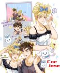  ? asphyxiation bandaged_neck bandages battle_tendency blonde_hair bow bowtie brown_hair caesar_anthonio_zeppeli casual cellphone chibi comb couple dog dress fang genderswap genderswap_(mtf) green_eyes hair_up hairbow hetero highres jojo_no_kimyou_na_bouken off-shoulder_dress off_shoulder one_eye_closed phone rabbit scarf smartphone spoken_question_mark tongue tongue_out zhoujo51 