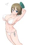 1girl absurdres arms_behind_head beret bikini blue_eyes breasts brown_hair feet_out_of_frame good_breasts_day green_headwear hair_ornament hat highres kantai_collection large_breasts looking_at_viewer maru_(marg0613) maya_(kancolle) mini_hat one-hour_drawing_challenge short_hair side-tie_bikini_bottom simple_background solo swimsuit white_background white_bikini x_hair_ornament 