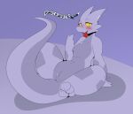  absurd_res anthro blush english_text female genitals half-closed_eyes hi_res horn kobold maynara narrowed_eyes paws pupils pussy scalie sitting slit_pupils solo tail text thick_tail tongue tongue_out 