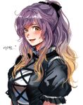  1girl blonde_hair blush brown_eyes commentary_request gradient_hair high_ponytail highres hijiri_byakuren korean_commentary korean_text kuya_(hey36253625) multicolored_hair open_mouth puffy_short_sleeves puffy_sleeves purple_hair short_sleeves solo touhou two-tone_hair upper_body wavy_hair white_background 