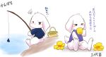  age_difference anthro cave_story digital_drawing_(artwork) digital_media_(artwork) digital_painting_(artwork) duo fishing flower fur hi_res japanese_text lagomorph male mammal mimiga namoke plant tail text white_body young younger_male 
