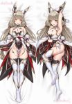  1girl :d :o animal_ears armpits ass bare_shoulders breasts brown_hair cameltoe chest_jewel cleavage dakimakura_(medium) full_body gloves groin highleg highres leotard long_hair looking_at_viewer lying matrix16 multiple_views nia_(blade)_(xenoblade) nia_(xenoblade) on_back on_side open_mouth small_breasts smile soles thighhighs thighs tiger_ears tiger_girl twintails white_gloves white_leotard white_sleeves white_thighhighs xenoblade_chronicles_(series) xenoblade_chronicles_2 yellow_eyes 