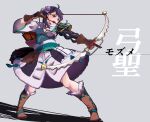  ahoge aiming alternate_costume arrow_(projectile) ataka_takeru boots bow_(weapon) breasts brown_hair fire_emblem fire_emblem_fates full_body gloves holding holding_arrow holding_bow_(weapon) holding_weapon leather leather_boots leather_gloves medium_breasts mozu_(fire_emblem) open_mouth quiver solo weapon 