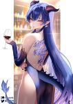  1girl back back_tattoo bare_shoulders blue_dress blush breasts dragon_girl dragon_horns dragon_tail dress highres horns large_breasts long_hair looking_at_viewer open_mouth orange_eyes pointy_ears smile solo tail tattoo virtual_youtuber zasshu 