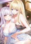  2girls arm_between_breasts assault_lily babydoll bare_arms bare_shoulders bed between_breasts black_babydoll blonde_hair blunt_bangs blurry blurry_background blush bottomless breasts cleavage collarbone commentary_request convenient_leg frilled_babydoll frills grey_babydoll grey_hair heart highres houji_tea_latte indoors kon_kanaho lace-trimmed_babydoll lace_trim large_breasts light_particles long_hair looking_at_viewer lying miyagawa_takane multiple_girls navel on_bed on_side parted_lips purple_eyes side-by-side sidelocks smile solo stomach strapless underwear underwear_only very_long_hair window yellow_eyes yuri 