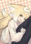  1girl 1other absurdres alternate_costume animal_ears arknights arm_hug blonde_hair blush cardigan chack520 chinese_commentary commentary_request doctor_(arknights) fox_ears fox_girl fox_tail green_eyes highres kitsune kyuubi looking_at_viewer multiple_tails open_mouth polka_dot polka_dot_background solo_focus suzuran_(arknights) tail yellow_cardigan 