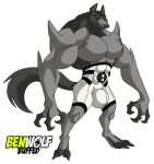  2008 abs alien anthro barefoot ben_10 big_bulge blitzwolfer bulge cartoon_network clothed clothing feet furious_(artist) loboan male muscular muscular_male omnitrix pants_only pecs solo topless 