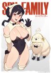  1girl absurdres bare_shoulders black_gloves black_hair black_leotard blush bond_(spy_x_family) breasts bright_pupils dog dog_girl gloves hairband highres large_breasts leotard long_hair looking_at_viewer open_mouth red_eyes satelyte seductive_smile sidelocks smile spy_x_family strapless strapless_leotard thighs white_dog white_pupils yor_briar 