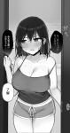 1girl bare_arms blush breasts cleavage collarbone cowboy_shot egg_vibrator greyscale hair_between_eyes highres holding holding_sex_toy indoors large_breasts medium_hair monochrome open_door original rouka_(akatyann) sex_toy shorts sideways_glance solo speech_bubble sweat tank_top thought_bubble translation_request vibrator 