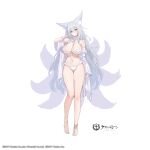  1girl absurdres animal_ear_fluff animal_ears artist_request azur_lane bare_shoulders barefoot bikini blush breasts cleavage commentary_request company_connection company_name copyright_name fox_ears fox_girl fox_tail full_body hand_up highres large_breasts logo long_hair long_sleeves looking_at_viewer multiple_tails navel off_shoulder official_art purple_eyes shinano_(azur_lane) shinano_(dreamy_white_sands)_(azur_lane) simple_background standing stomach swimsuit tail thighs toes white_background white_bikini 