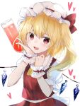  1girl :d blonde_hair commentary_request crystal drink fang flandre_scarlet hair_between_eyes hand_on_own_face hands_up happy hat heart highres light_blush long_hair looking_at_viewer medium_hair mob_cap one_side_up open_mouth red_eyes red_skirt red_vest simple_background skirt skirt_set smile solo touhou vest white_background wings wrist_cuffs yurara_(aroma42enola) 