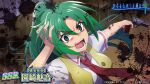  1girl angry blood blood_splatter breasts chair character_name classroom crazy_eyes curtains finger_on_trigger from_above green_eyes green_hair gun hand_in_own_hair higurashi_no_naku_koro_ni higurashi_no_naku_koro_ni_mei holding holding_gun holding_weapon indoors large_breasts long_hair looking_at_viewer necktie official_art open_mouth ponytail red_necktie revolver school_chair school_uniform shirt solo sonozaki_mion swept_bangs vest weapon yellow_vest 