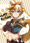  1boy absurdres animal_ears armor black_gloves blue_eyes brown_hair closed_mouth commentary_request cowboy_shot crop_top crossed_arms dog_boy dog_ears dog_tail gauntlets genshin_impact gloves gorou_(genshin_impact) groin hair_between_eyes hair_ornament happy_birthday highres igote japanese_armor japanese_clothes looking_at_viewer male_focus multicolored_hair navel paw_print paw_print_background sakurada_btt shoulder_armor sidelocks smile solo standing stomach streaked_hair tail twitter_username white_hair 