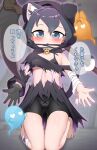  1girl absurdres animal_ears bike_shorts black_bra black_hair blush bra breasts cat_ears cat_tail chis_(js60216) ghost gloves halloween highres hood kaban_(kemono_friends) kemono_friends kemonomimi_mode looking_at_viewer scythe serval_(kemono_friends) short_hair small_breasts tail torn_clothes underwear 