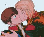  !? 0ml 2boys amuro_ray black_cape blonde_hair blue_eyes blush brown_hair cape char&#039;s_counterattack char_aznable closed_eyes closed_mouth curly_hair film_grain grey_background gundam hair_slicked_back hand_on_another&#039;s_shoulder highres jacket kiss looking_at_another male_focus military_uniform multiple_boys open_clothes open_jacket red_jacket shirt short_hair simple_background surprise_kiss surprised turtleneck uniform upper_body white_shirt wide-eyed yaoi 