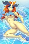  anthro blue_body blue_hair blue_tail breasts equid female generation_5_pokemon genitals hair hi_res hooves horn keldeo legendary_pokemon mammal nintendo nipples orange_hair partially_submerged pokemon pokemon_(species) pussy satsukii solo tail tan_body water 