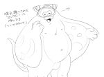  &lt;3 :3 anthro anthrofied batoid belly big_man_(splatoon) featureless_crotch fish fupa hi_res male manta_ray marine moobs navel nintendo nipples overweight saba_subdup solo splatoon stingray 