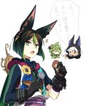  1girl 2boys animal_ears black_gloves black_hair blue_hoodie collei_(genshin_impact) cyno_(genshin_impact) flower fox_ears genshin_impact gloves green_eyes green_hair holding holding_pencil hood hood_down hoodie looking_at_viewer mm_(motot) multicolored_hair multiple_boys open_mouth pencil short_hair short_sleeves simple_background single_glove streaked_hair tighnari_(genshin_impact) translation_request white_background yellow_flower 