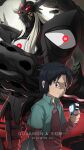  1boy black_eyes black_hair brown_shirt character_name digimon digimon_(creature) digimon_adventure digimon_frontier digivice duskmon extra_eyes highres kimura_kouichi laofuzi_dai_bansho long_sleeves red_eyes shirt short_hair 