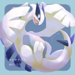  blue_background blue_eyes border character_name commentary_request dated fangs green_border highres looking_down lugia no_humans open_mouth pokemon pokemon_(creature) signature solo tongue youcing 