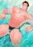  1boy abs bara blush brown_hair bulge jewelry large_pectorals looking_at_viewer lying male_focus muscular muscular_male navel necklace nipples on_back original pectorals short_hair smile solo sudo_(sudo_kurokawa) thick_thighs thighs water 