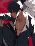  06znj 1boy abs bare_pectorals black_eyes black_hair black_jacket cigarette closed_mouth collarbone collared_shirt cross dark-skinned_male dark_skin formal hair_between_eyes highres holding holding_cigarette jacket looking_at_viewer male_focus nicholas_d._wolfwood open_clothes pectorals red_background shirt short_hair simple_background sitting smoke solo suit trigun trigun_stampede white_shirt 