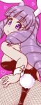  &lt;3 animal_humanoid big_butt blush blush_lines bodysuit butt chuchu_(show_by_rock!!) clothing colored_nails digital_media_(artwork) female hair hi_res huge_butt humanoid lagomorph lagomorph_humanoid leporid leporid_humanoid long_ears long_hair mammal mammal_humanoid nails pixel_(artwork) purple_eyes purple_hair rabbit rabbit_humanoid sanomako sanrio scut_tail short_tail show_by_rock!! simple_background skinsuit solo tail tight_clothing 