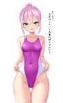  1girl adjusting_clothes adjusting_swimsuit breasts commentary competition_swimsuit covered_navel green_eyes hair_between_eyes hair_bun highleg highleg_swimsuit highres looking_at_viewer medium_breasts ncontrail_(mgax7527) one-piece_swimsuit pink_hair pink_one-piece_swimsuit short_hair sidelocks smile solo swimsuit tanikaze_amane tenshi_souzou translated two-tone_swimsuit 