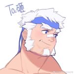  1boy bandaid bandaid_on_face bandaid_on_nose bara ben_(rollingstonex6) blue_headband blush boom2_(94799276) borrowed_character facial_hair forked_eyebrows gift_art goatee headband huge_eyebrows looking_to_the_side male_focus mature_male mutton_chops original portrait short_hair solo turning_head tusks white_hair 
