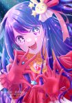  1girl chromatic_aberration commentary_request dress frilled_dress frilled_gloves frills gloves hair_ornament heart heart_hands highres hoshino_ai_(oshi_no_ko) idol long_hair multicolored_eyes one_side_up open_mouth oshi_no_ko pink_dress pink_gloves pink_ribbon purple_eyes purple_hair rabbit_hair_ornament ribbon sidelocks sleeveless sleeveless_dress smile solo sora_uzn sparkle star-shaped_pupils star_(symbol) star_hair_ornament symbol-shaped_pupils teeth turtleneck_dress twitter_username watermark 