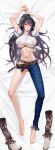  1girl absurdres aishang_yujie arms_up asymmetrical_clothes barefoot bed_sheet belt belt_buckle black_hair boots boots_removed breasts brown_belt brown_footwear buckle covered_nipples dakimakura_(medium) denim full_body hair_ribbon highres jeans kanzaki_kaori large_breasts long_hair looking_at_viewer lying navel on_back pants ponytail purple_eyes pussy pussy_juice ribbon shirt short_sleeves single_pantsleg solo spread_pussy tied_shirt toaru_majutsu_no_index toes toned uncensored watermark white_ribbon white_shirt 
