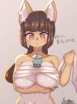  2019 alternate_version_at_source anthro arumo between_breasts beverage beverage_between_breasts blush bodily_fluids breast_rest breasts brown_hair bubble_tea canid canine drinking female fox fur hair half-length_portrait hands-free_bubble_tea hi_res holding_object japanese_text kemono komena_akamori mammal meme object_between_breasts portrait solo sweat tan_body tan_fur text white_body white_fur 
